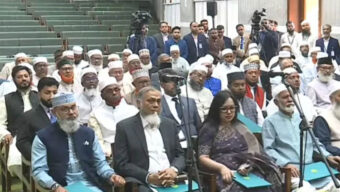 যথা সময়ে উপস্থিত হতে না পারায় ১১ দলীয় জোটের সঙ্গে শপথ নিলেন ইশরাক