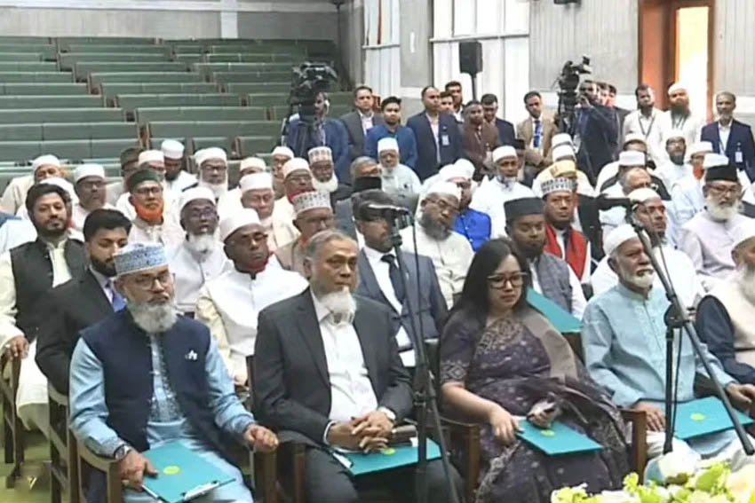 যথা সময়ে উপস্থিত হতে না পারায় ১১ দলীয় জোটের সঙ্গে শপথ নিলেন ইশরাক