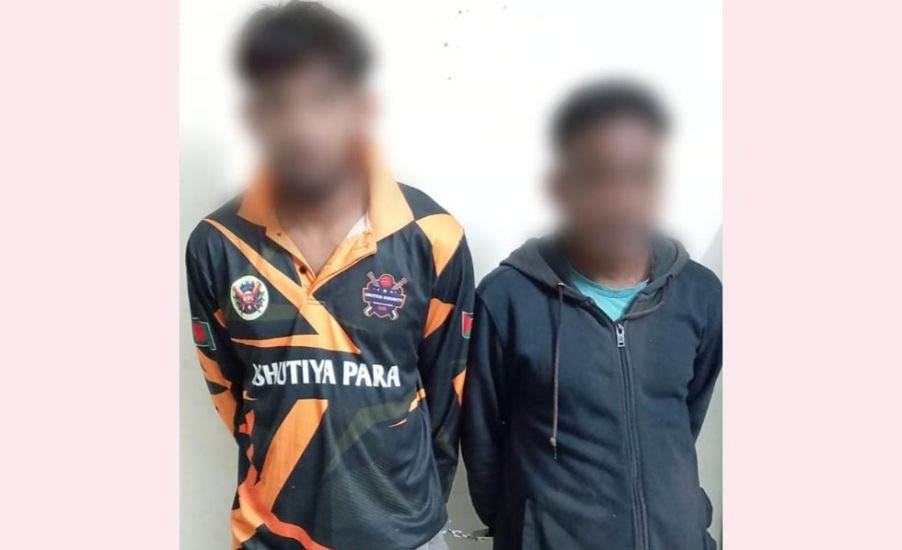 মাদক মা ম লা য় নাঈম ও উজ্জল কা রা গা রে