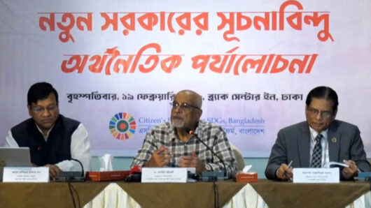 অন্তর্বর্তী সরকারের সময় সম্পাদিত চুক্তি খতিয়ে দেখা দরকার: ড. দেবপ্রিয় ভট্টাচার্য