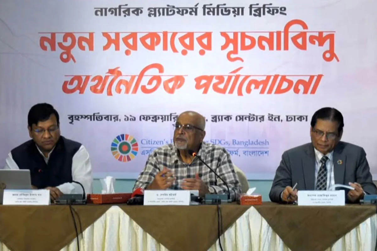 অন্তর্বর্তী সরকারের সময় সম্পাদিত চুক্তি খতিয়ে দেখা দরকার: ড. দেবপ্রিয় ভট্টাচার্য