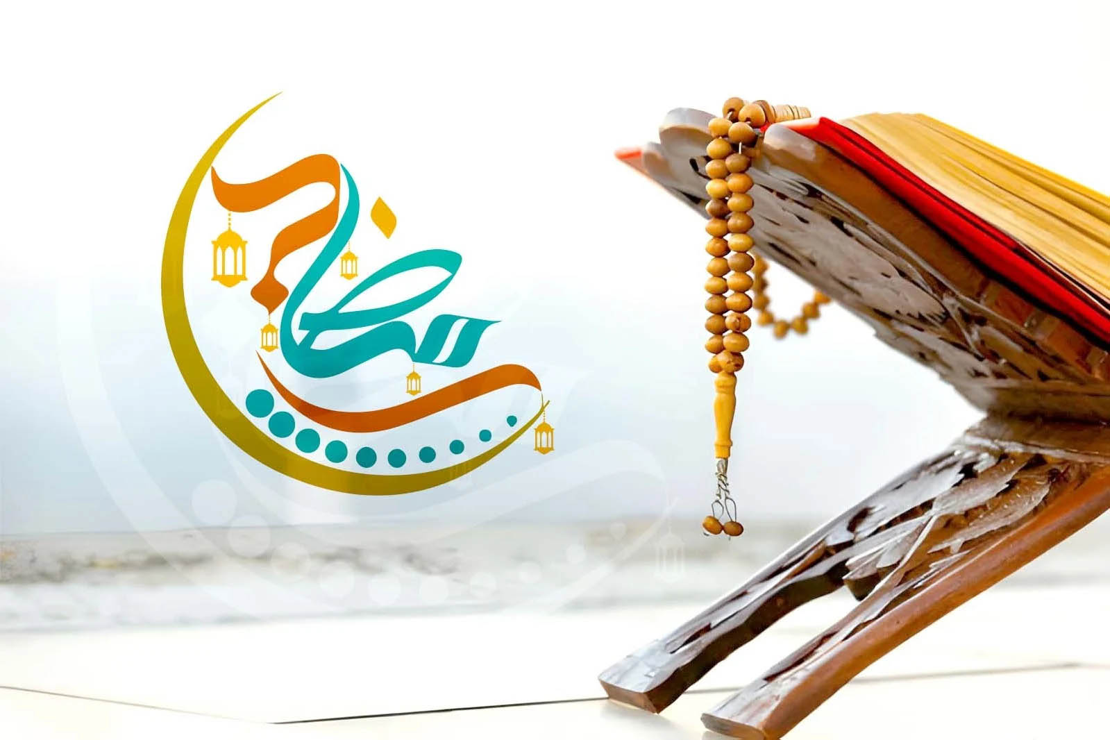 যেসব আমলে অর্থবহ হয় মাহে রমজান