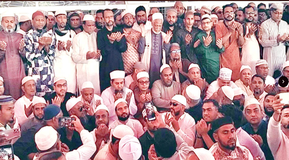 সিলেট জেলা ও মহানগর বিএনপির উদ্যোগে শোকরানা দোয়া মাহফিল অনুষ্ঠিত