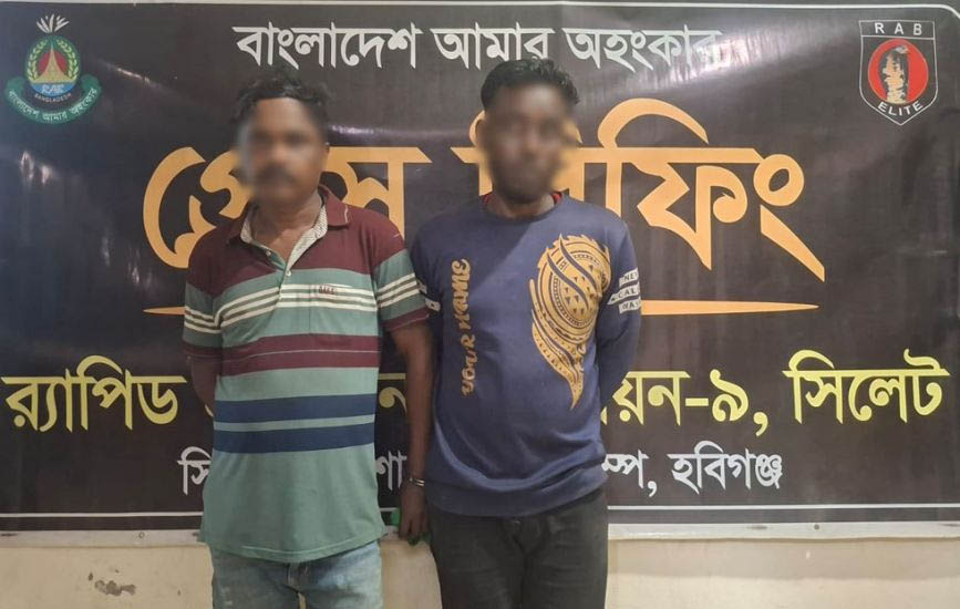 মা দ ক কারবারি খসরু ও রক্কু কা রা গা রে