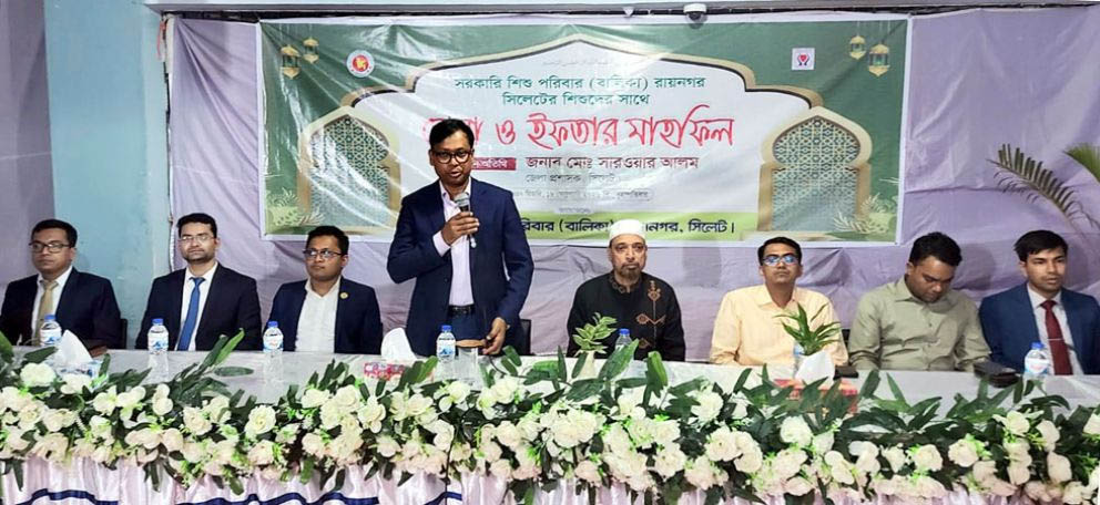 শিশু পরিবারের নিবাসীদের যোগ্য নাগরিক হিসাবে গড়ে তুলতে হবে : সারওয়ার আলম