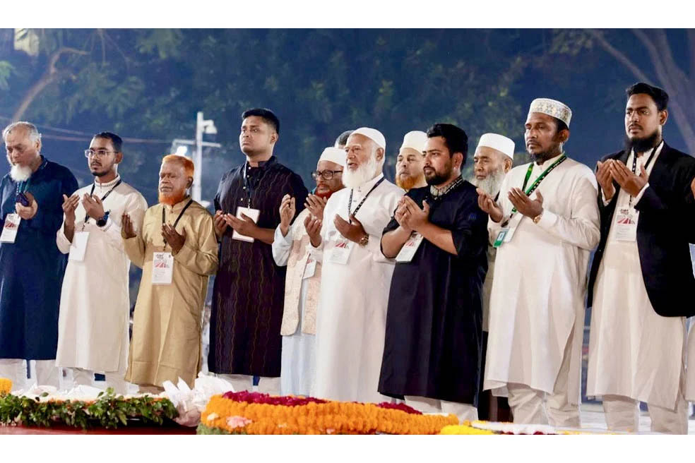 ভাষা শহীদদের শ্রদ্ধা জানালেন জামায়াত আমিরসহ বিরোধীদলীয় নেতারা