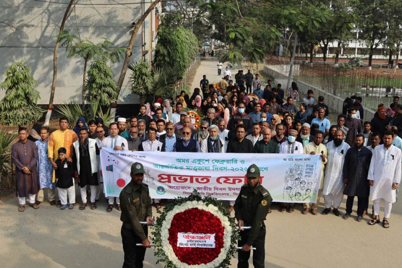 একুশ আমাদের জাতীয় চেতনা ও আত্মমর্যাদার প্রতীক : সিকৃবি ভিসি