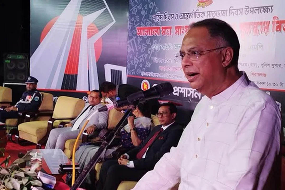 ভাষার গুরুত্ব না বুঝলে দেশপ্রেম জাগ্রত হয় না : বিদ্যুৎমন্ত্রী
