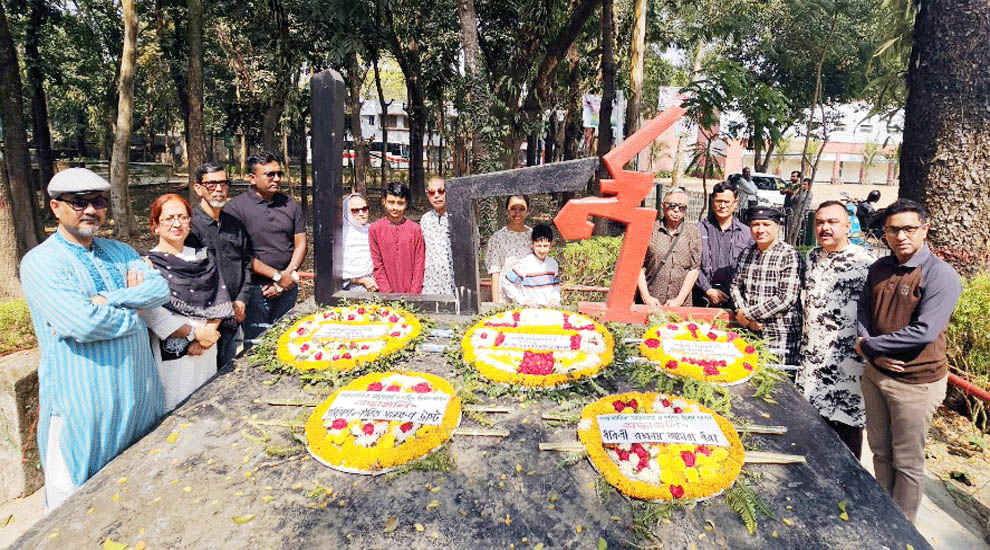 সিলেটের প্রথম শহিদ মিনার ‘৮ই’তে শ্রদ্ধাঞ্জলি