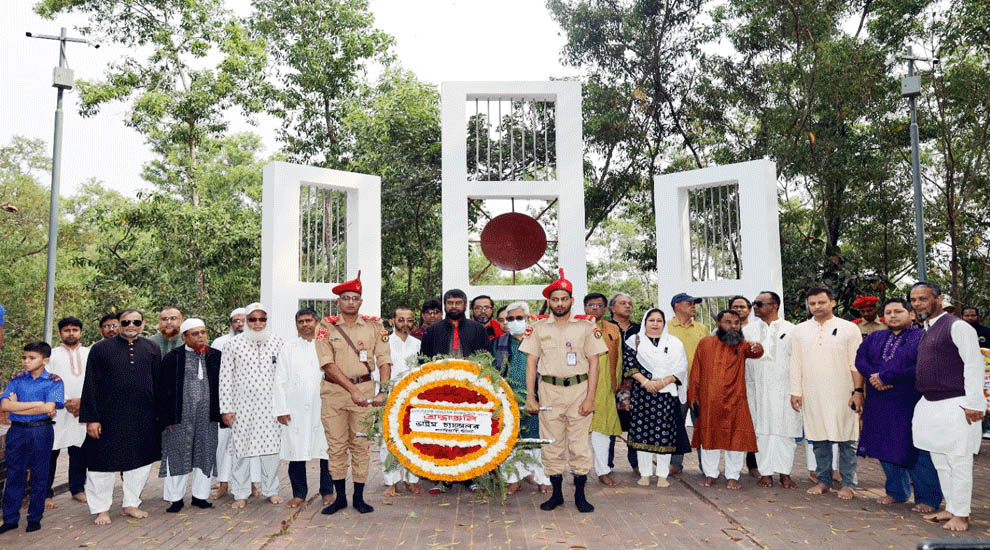 শাবিতে আন্তর্জাতিক মাতৃভাষা ও মহান শহীদ দিবস উদযাপন
