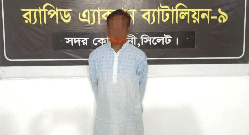 ছেলের মা ম লা য় আ ত্ম গো প নে থাকা বাবা পাকড়াও