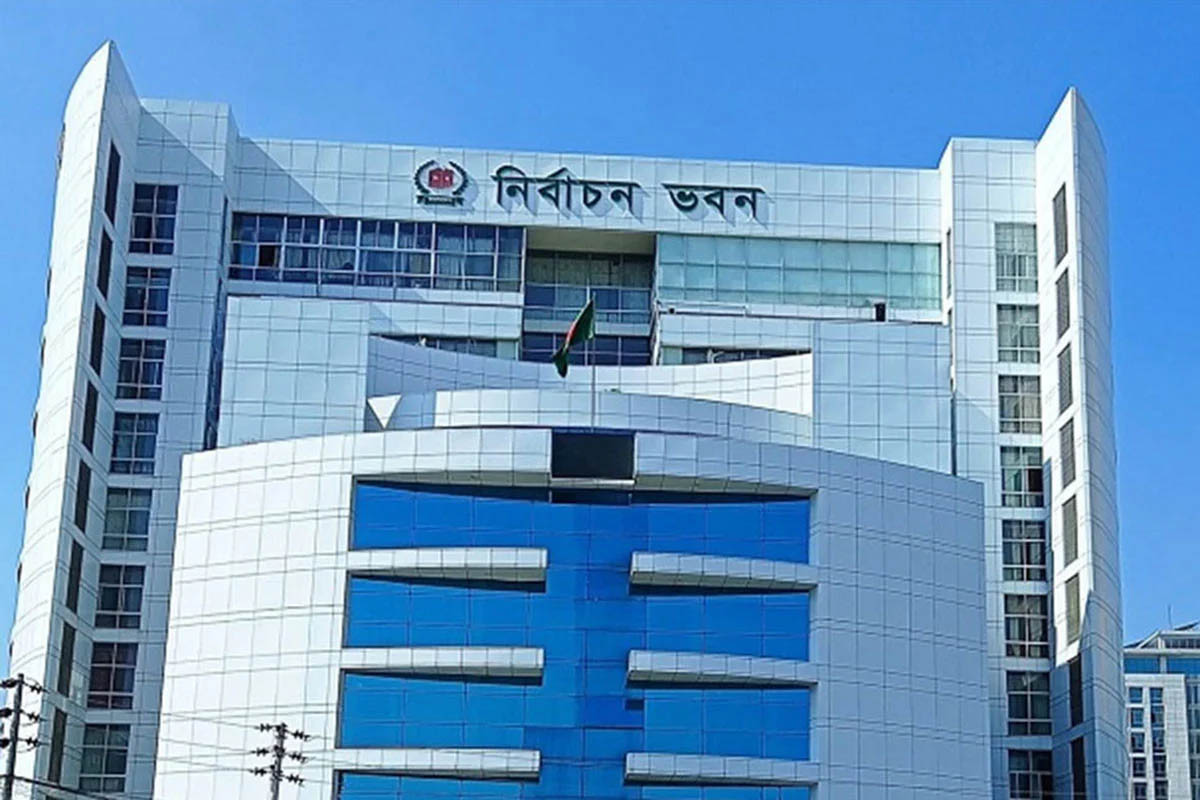 ১৪ মার্চের মধ্যে প্রার্থীদের ব্যয়ের হিসাব দিতে ইসির চিঠি