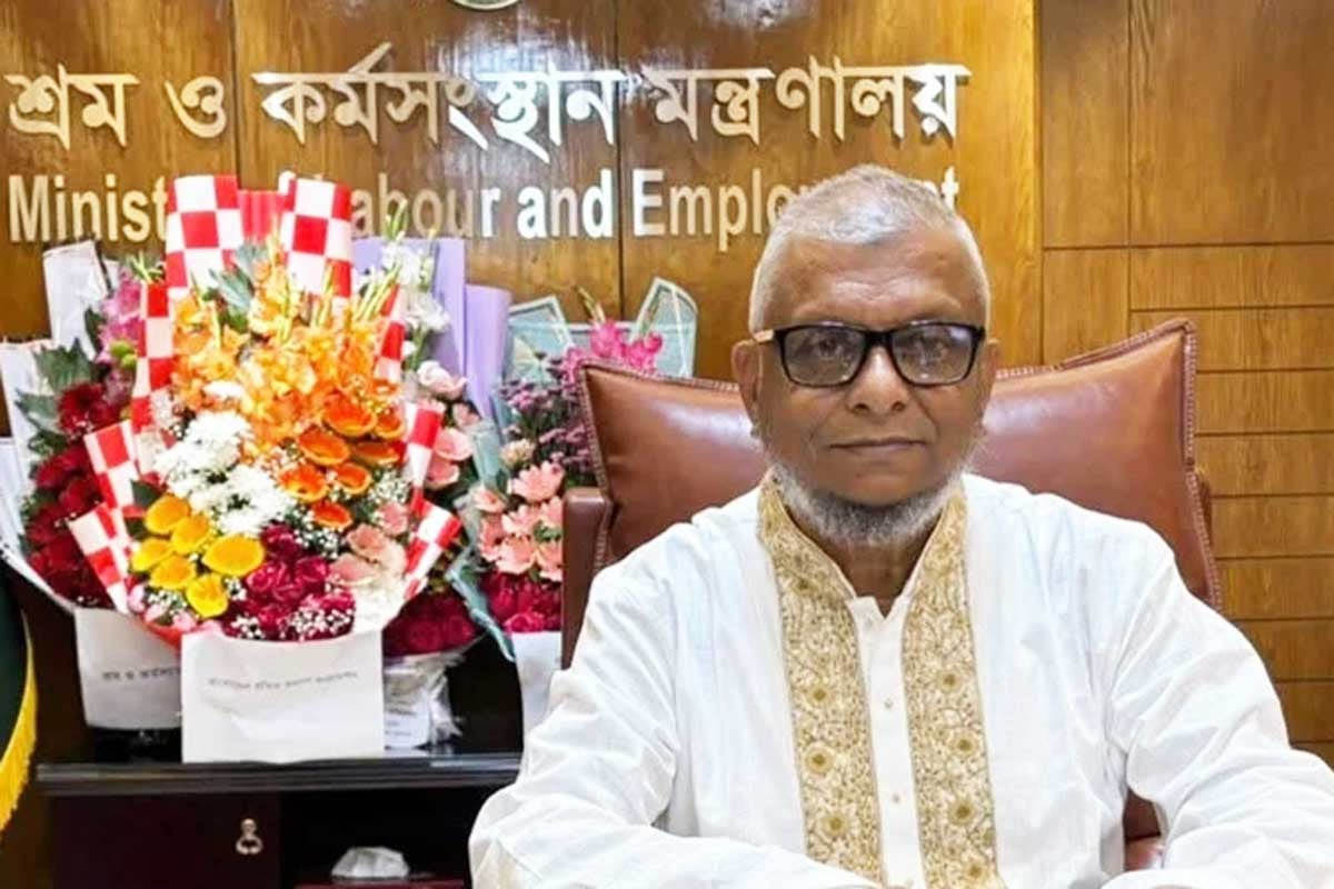 শ্রমিক-মালিক সম্পর্ক উন্নয়নে জোর দিতে হবে : শ্রমমন্ত্রী