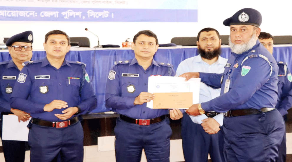 সিলেট জেলার শ্রেষ্ঠ ওসি কোম্পানীগঞ্জের শফিকুল ইসলাম