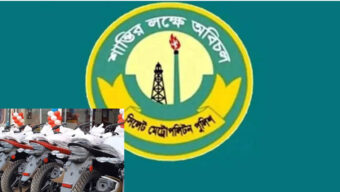 সিলেটে মোটরসাইকেল ক্রয়-বিক্রয়ে ক*ঠো*র পুলিশ