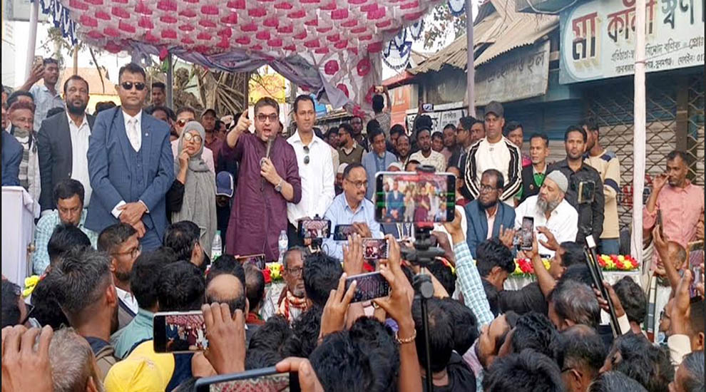 হাওরবাসীর মুখে হাসি ফেরাতে বিএনপি প্রতিশ্রুতিবদ্ধ: মিফতাহ্ সিদ্দিকী
