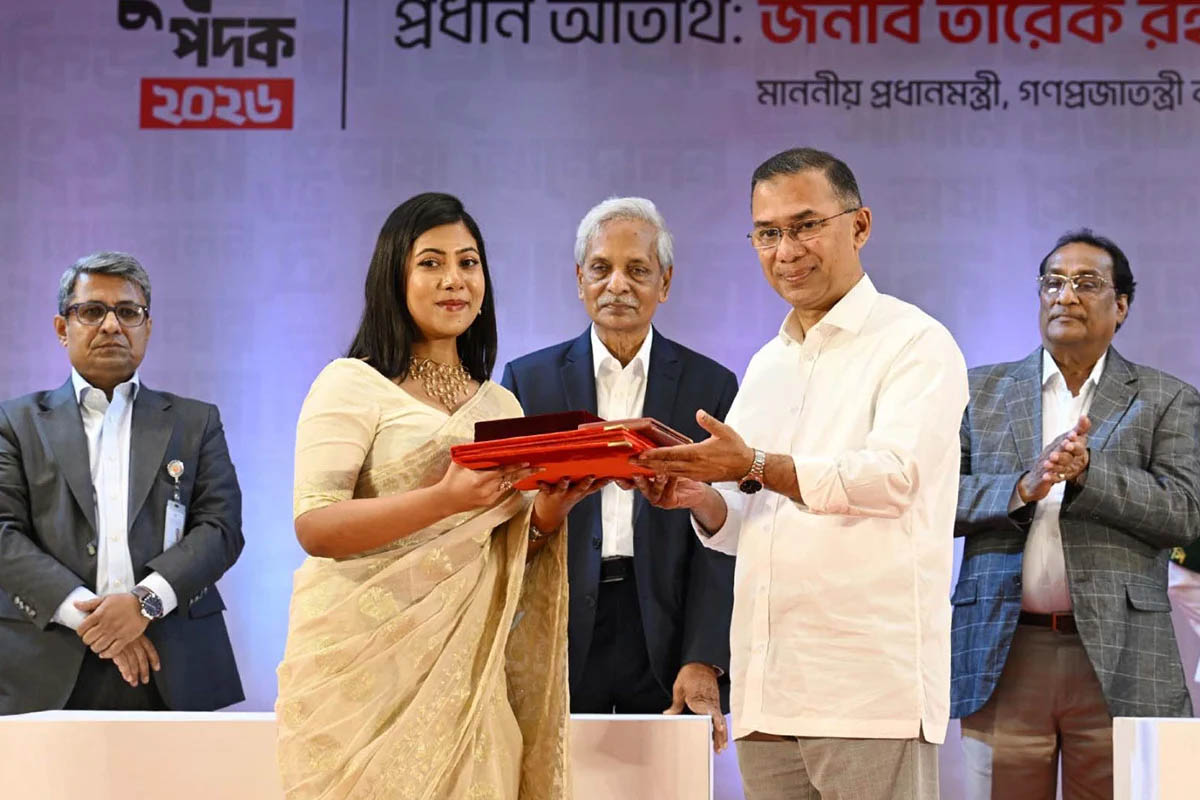 একুশে পদক প্রদান করলেন প্রধানমন্ত্রী তারেক রহমান