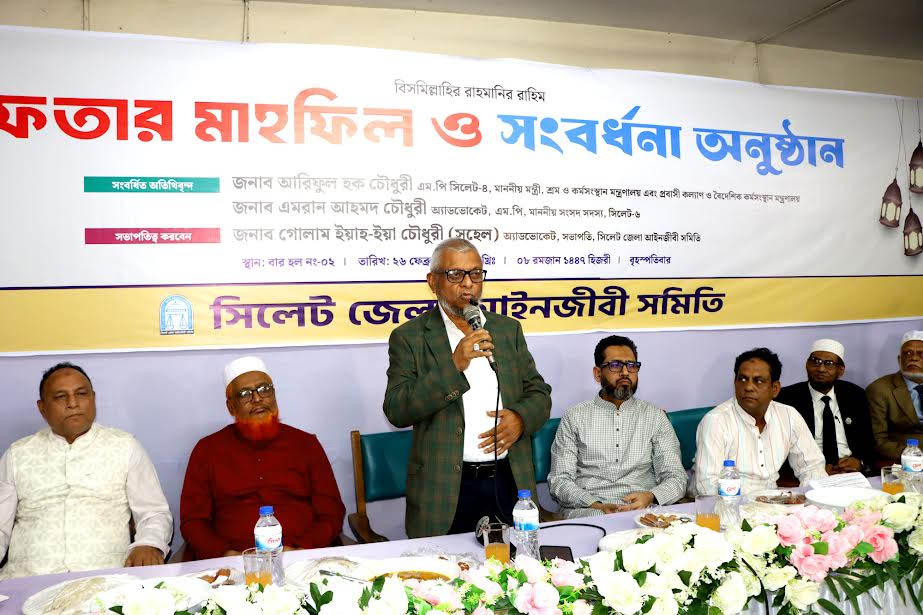 সিলেটের উন্নয়নসহ আইনঙ্গনের জন্য কাজের পরিকল্পনা আমার রয়েছে- মন্ত্রী আরিফুল হক চৌধুরী