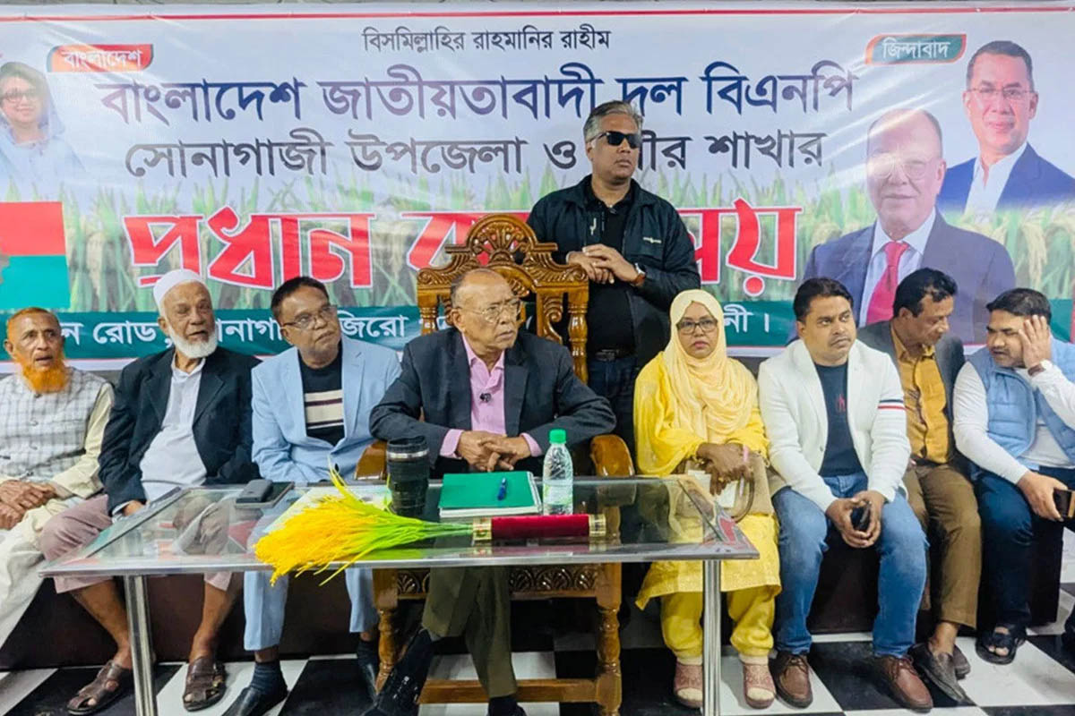 ‘দেশের উন্নয়নের স্বার্থে মুক্তিযুদ্ধের সপক্ষের শক্তিকে ভোট দিতে হবে’