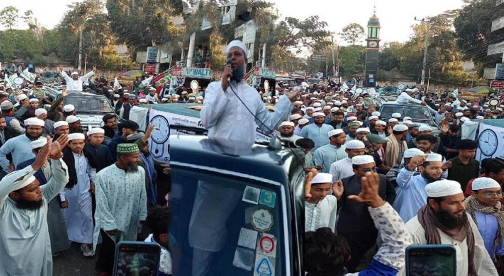 মৌলভীবাজার ৩ আসনকে নিরাপদ জনপদ হিসেবে গড়ে তোলা হবে: মাওলানা বিলাল