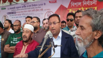 ৩১ দফা উন্নয়ন পরিকল্পনা বিএনপি দিয়েছে: হুমায়ুন কবির