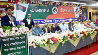 সিলেট ইলেকট্রনিক্স বিজনেস এসোসিয়েশনের শপথ গ্রহণ ও অভিষেক অনুষ্ঠান সম্পন্ন