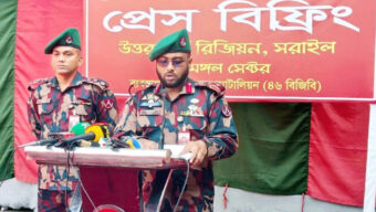 কুলাউড়ায় সংবাদ সম্মেলনে যা জানালো বিজিবি