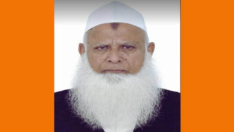 ১১ দলীয় জোট প্রার্থীর কাছে হারলেন উবায়দুল্লাহ ফারুক
