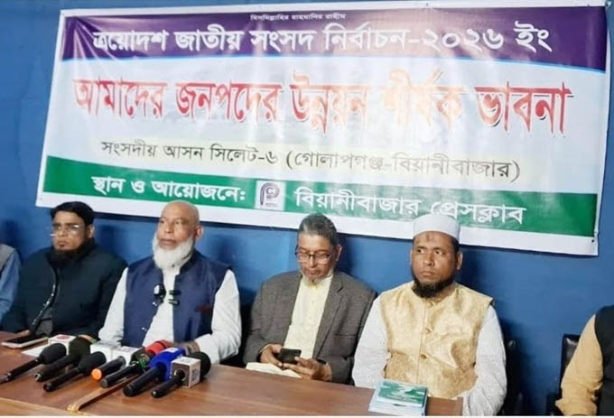 সিলেট-৬: নির্বাচিত হলে লন্ডনের অভিজ্ঞতাকে কাজে লাগাবেন ট্রাক প্রতীকের প্রার্থী জাহিদুর রহমান