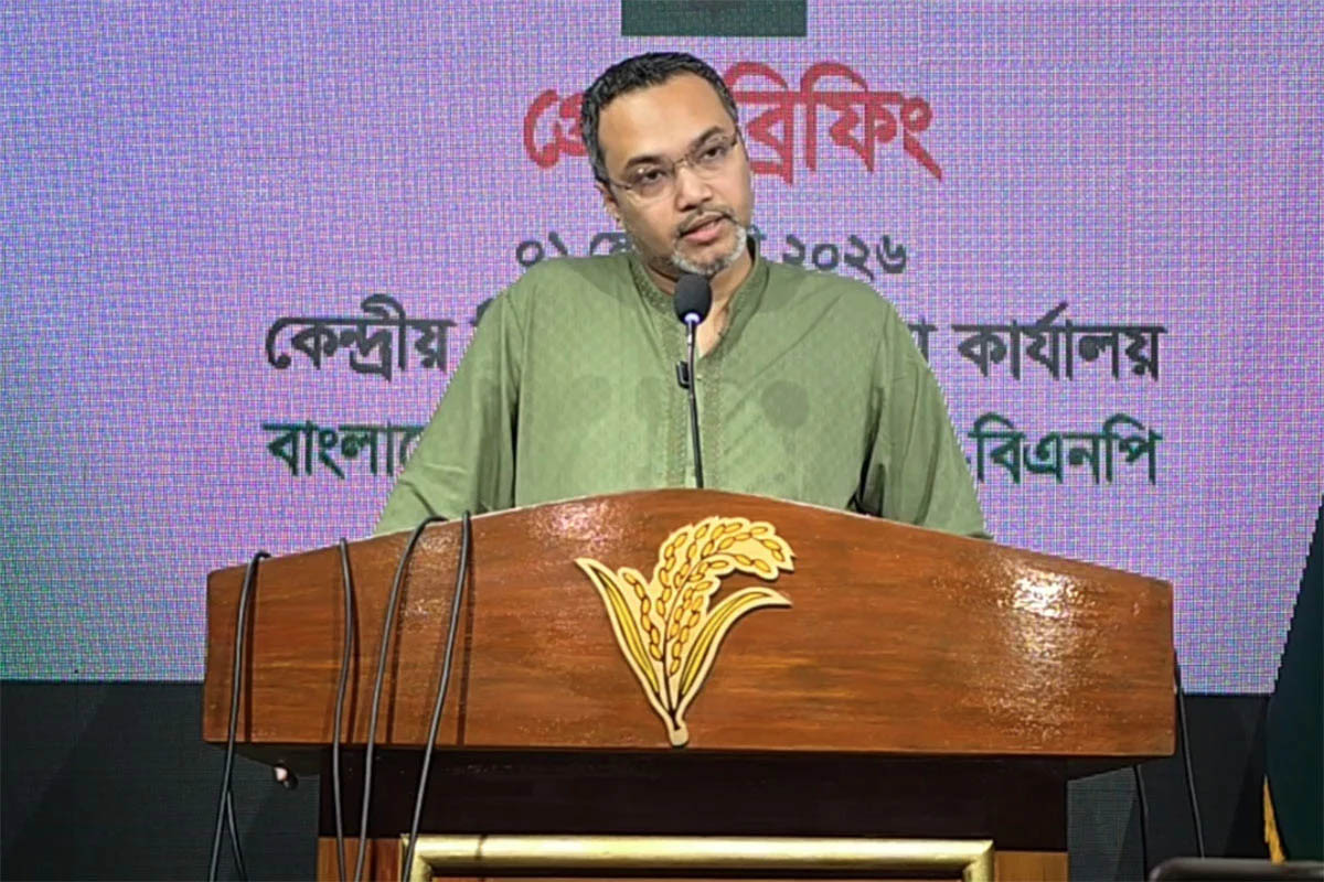 নারীর মর্যাদা রক্ষায় আপস নয়: বিএনপি