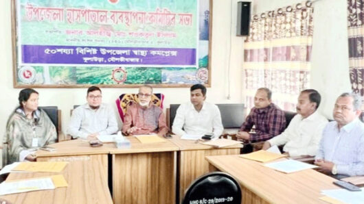 কুলাউড়ায় হাসপাতালের সং*ক*ট নিরসনে উদ্যোগের আশ্বাস এমপি শকুর