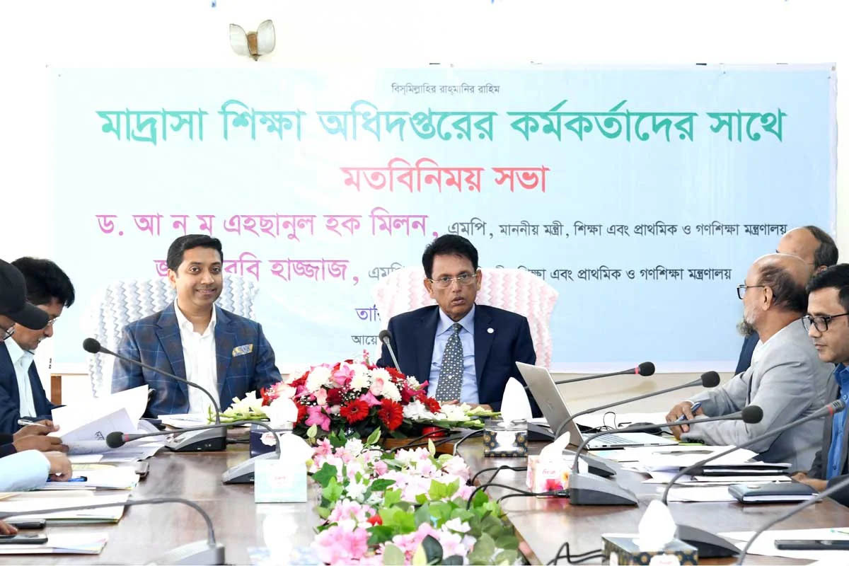 শিক্ষাব্যবস্থায় গুণগত সংস্কার ও দ্রুত কারিকুলাম প্রণয়নের আহ্বান শিক্ষামন্ত্রীর