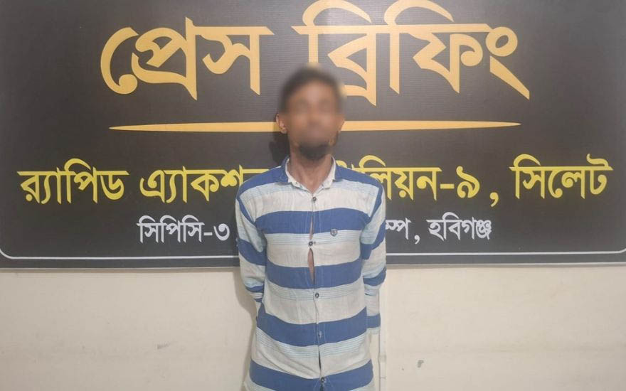 হ ত্যা মা ম লা র প্রধান আ সা মি বশর গ্রে ফ তা র