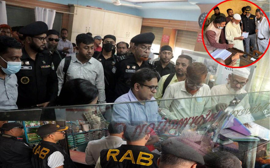 ১১ প্রতিষ্ঠানে সিলেট র‌্যাবের অভিযান, বড় অংকের জরিমানা