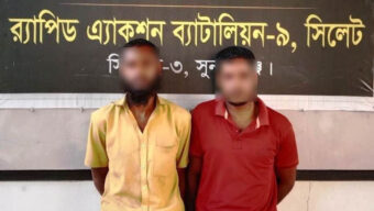 যে কারণে সাইকুল ও শিপন কা রা গা রে