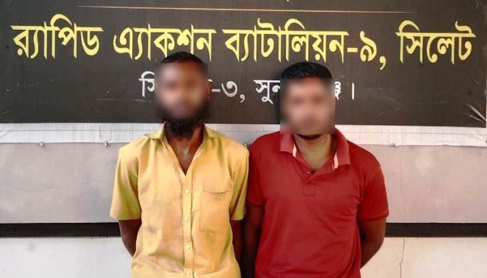 যে কারণে সাইকুল ও শিপন কা রা গা রে