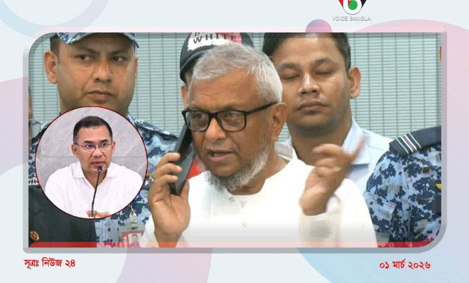 আরিফকে ফোন দিয়ে পরিস্থিতির খোঁজ নিলেন তারেক রহমান