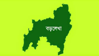 বড়লেখায় পুলিশের বিশেষ অভিযানে ৮ আ সা মি গ্রে প্তা র