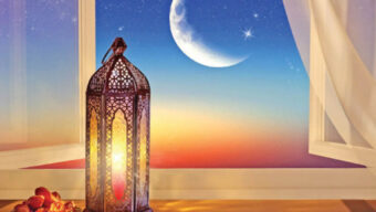 রমজান আল্লাহর কাছে আত্মসমর্পণের মাস