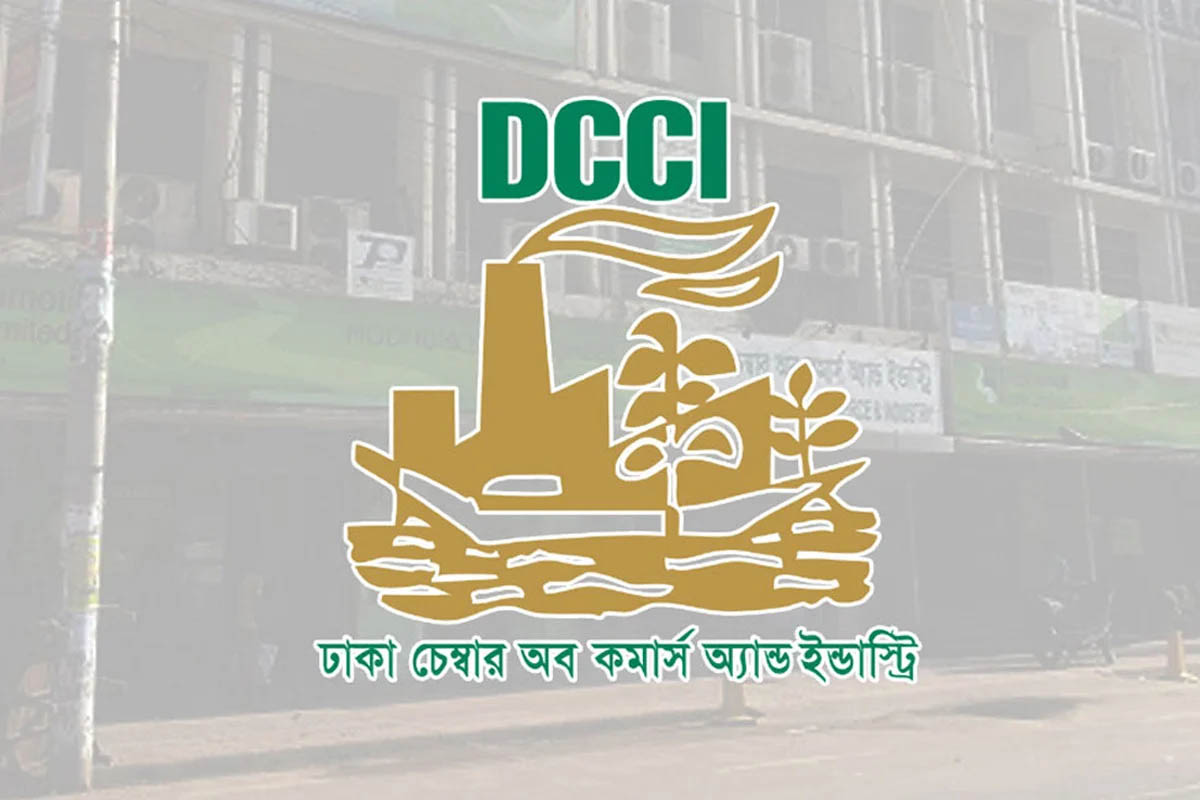 মধ্যপ্রাচ্যে সংঘাতের কারণে দেশের অর্থনীতিতে সম্ভাব্য প্রভাব নিয়ে ডিসিসিআইয়ের উদ্বেগ