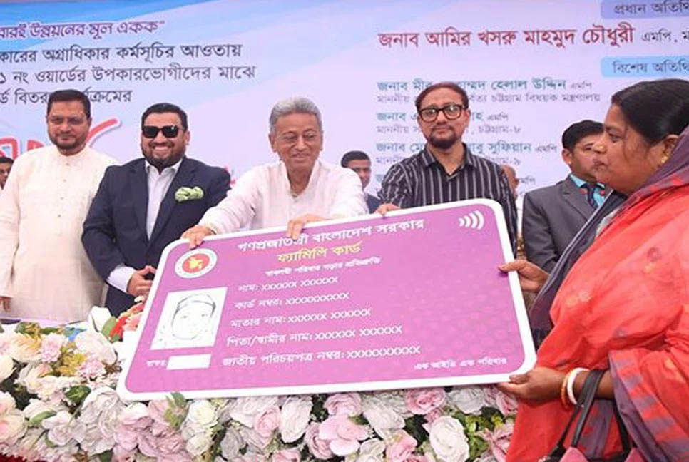 নির্বাচনী ওয়াদা বাস্তবায়ন শুরু করেছে সরকার : আমীর খসরু