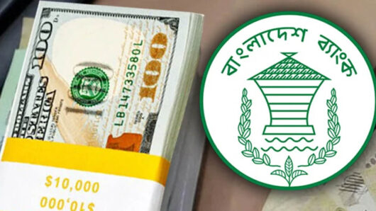 মধ্যপ্রাচ্য সংকটে দেশে ডলারের দাম বেড়েছে