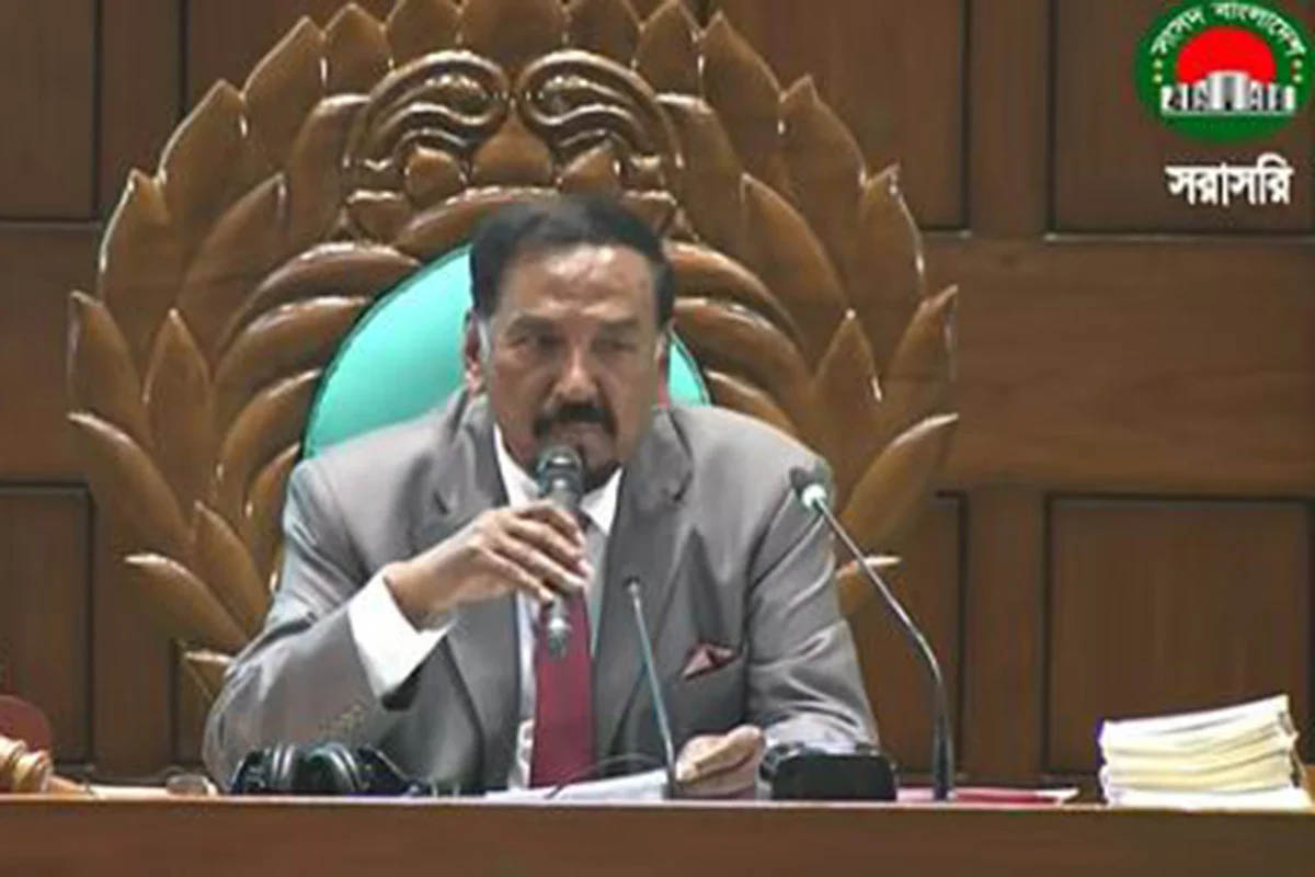 সবার আগে বাংলাদেশ, এই হোক মূলমন্ত্র: সংসদে স্পিকার