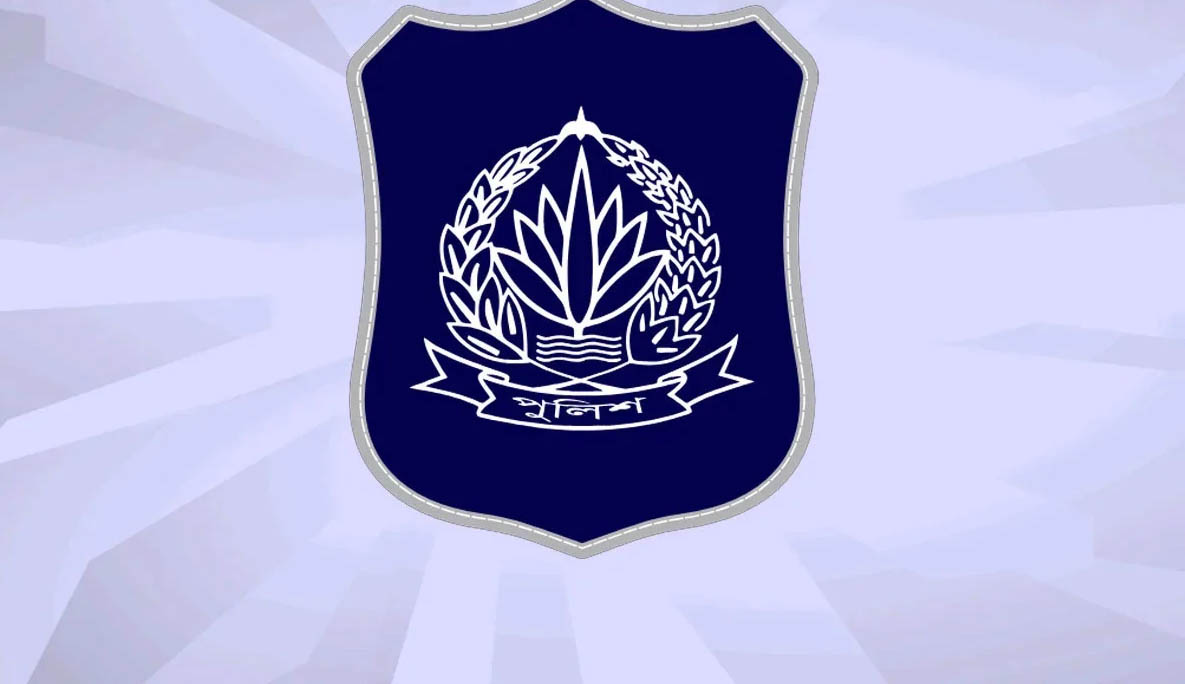 ঈদযাত্রার নিরাপত্তা নিয়ে পুলিশের পরামর্শ