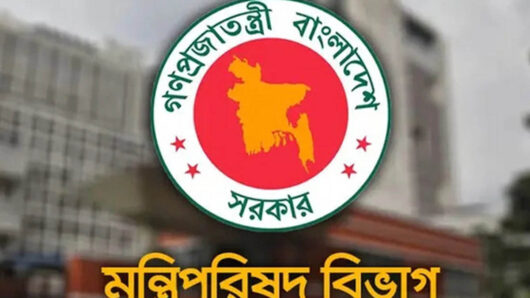 দুই মন্ত্রী-প্রতিমন্ত্রীর দপ্তর বণ্টন