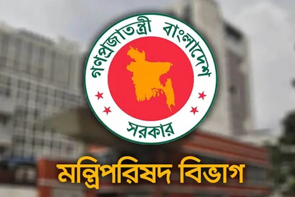 দুই মন্ত্রী-প্রতিমন্ত্রীর দপ্তর বণ্টন