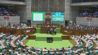 জাতীয় সংসদের ‘বিশেষ অধিকার সম্পর্কিত স্থায়ী কমিটি’ গঠন