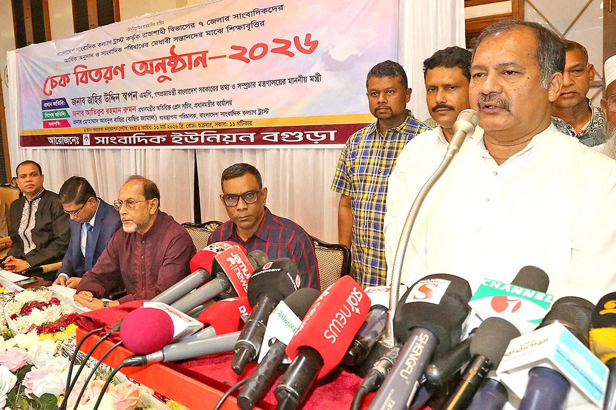 গণমাধ্যমের স্বাধীনতা কোনো করুণার বিষয় নয়: তথ্যমন্ত্রী