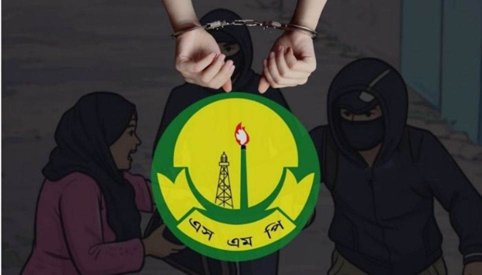 সিলেটে ছি ন তা ইরোধে চলছে পুলিশের সাঁড়াশি অ ভি যা ন