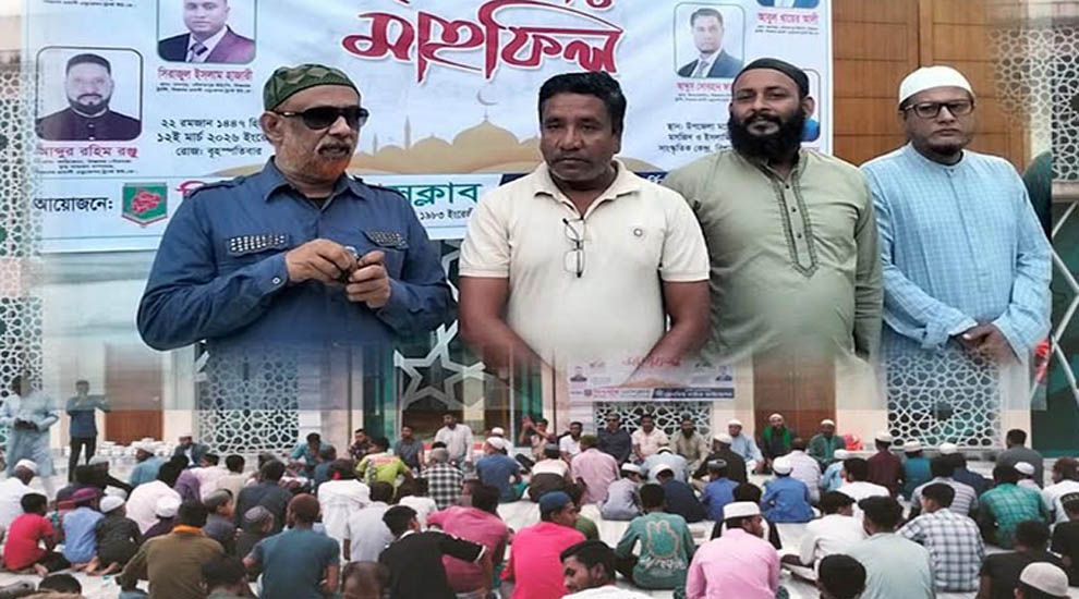 বিশ্বনাথ প্রেসক্লাবের গণ-ইফতার ও দোয়া মাহফিল